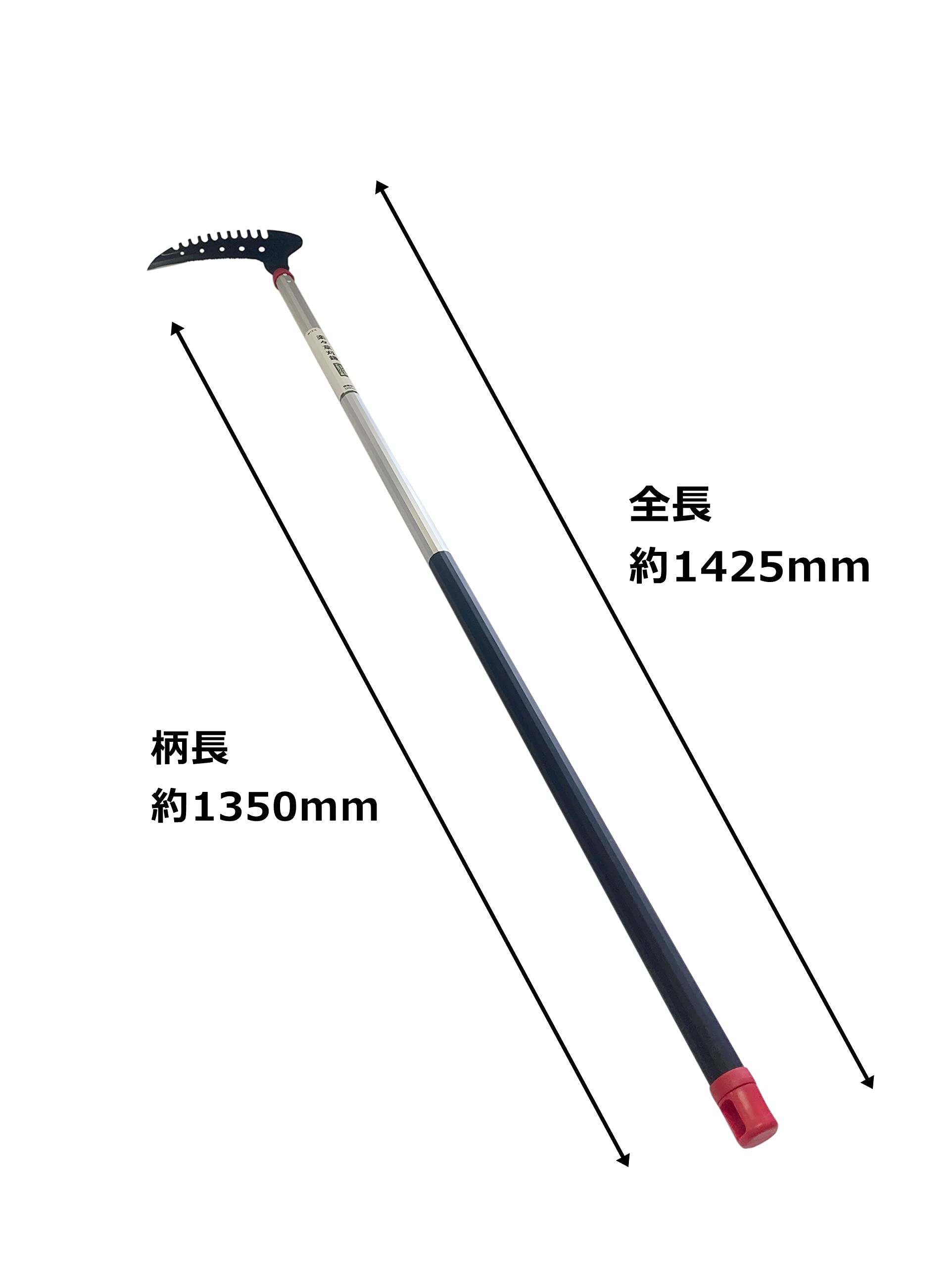 鋼付 草刈鎌 02105 wyw801m アークランズ WIZ'A 草刈鎌 楽々草刈鎌 1350mm柄 722219 1セット